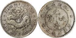 1 Dollar Volksrepublik China Silber 