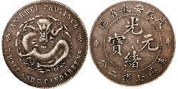 1 Dollar Volksrepublik China Silber 