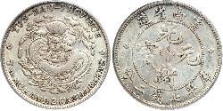 1 Dollar Volksrepublik China Silber 