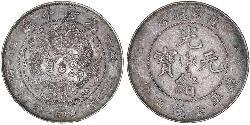 1 Dollar Volksrepublik China Silber 