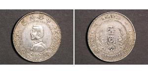 1 Dollar Volksrepublik China Silber 