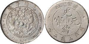 1 Dollar Volksrepublik China Silber 