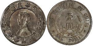 1 Dollar Volksrepublik China Silber 