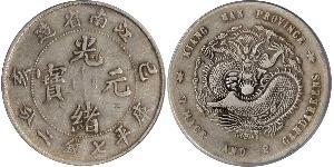 1 Dollar Volksrepublik China Silber 