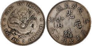 1 Dollar Volksrepublik China Silber 