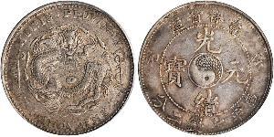 1 Dollar Volksrepublik China Silber 