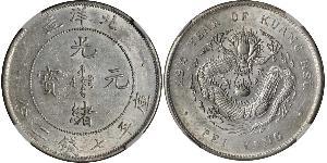 1 Dollar Volksrepublik China Silber 