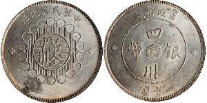 1 Dollar Volksrepublik China Silber 