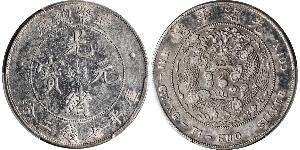 1 Dollar Volksrepublik China Silber 