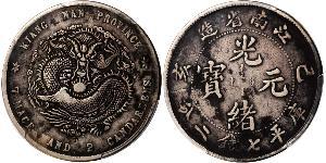 1 Dollar Volksrepublik China Silber 