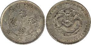 1 Dollar Volksrepublik China Silber 