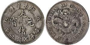 1 Dollar Volksrepublik China Silber 