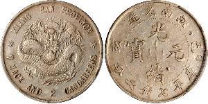 1 Dollar Volksrepublik China Silber 