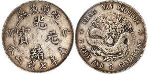 1 Dollar Volksrepublik China Silber 