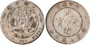 1 Dollar Volksrepublik China Silber 