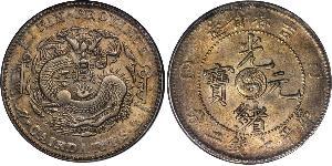 1 Dollar Volksrepublik China Silber 
