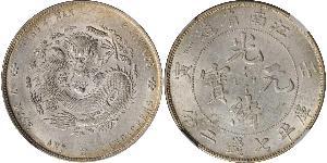 1 Dollar Volksrepublik China Silber 