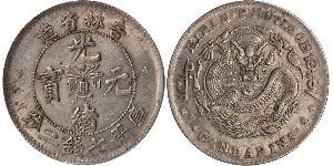 1 Dollar Volksrepublik China Silber 