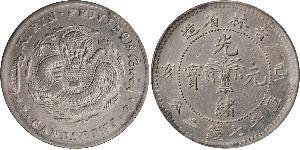 1 Dollar Volksrepublik China Silber 