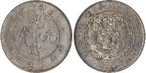 1 Dollar Volksrepublik China Silber 
