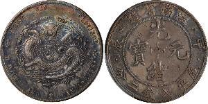 1 Dollar Volksrepublik China Silber 