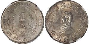 1 Dollar Volksrepublik China Silber 