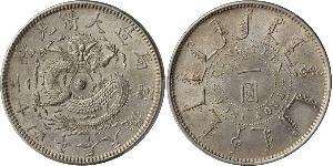 1 Dollar Volksrepublik China Silber 