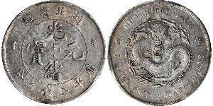 1 Dollar Volksrepublik China Silber 