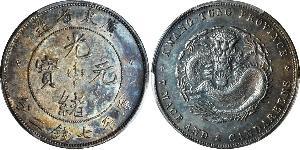 1 Dollar Volksrepublik China Silber 