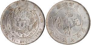 1 Dollar Volksrepublik China Silber 