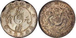 1 Dollar Volksrepublik China Silber 