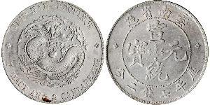 1 Dollar Volksrepublik China Silber 