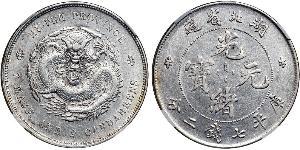 1 Dollar Volksrepublik China Silber 