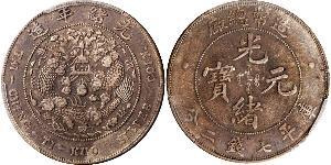 1 Dollar Volksrepublik China Silber 