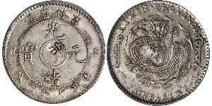 1 Dollar Volksrepublik China Silber 