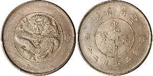 1 Dollar Volksrepublik China Silber 