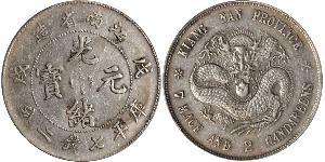 1 Dollar Volksrepublik China Silber 