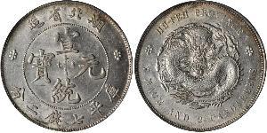 1 Dollar Volksrepublik China Silber 