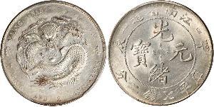 1 Dollar Volksrepublik China Silber 