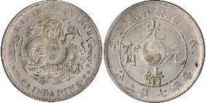 1 Dollar Volksrepublik China Silber 