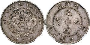 1 Dollar Volksrepublik China Silber 