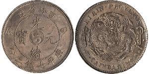1 Dollar Volksrepublik China Silber 