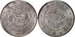 1 Dollar Volksrepublik China Silber 