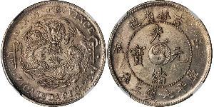 1 Dollar Volksrepublik China Silber 