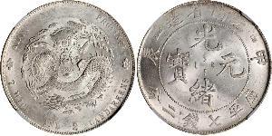 1 Dollar Volksrepublik China Silber 