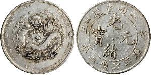 1 Dollar Volksrepublik China Silber 