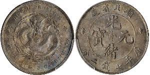 1 Dollar Volksrepublik China Silber 