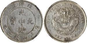 1 Dollar Volksrepublik China Silber 