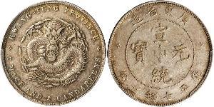 1 Dollar Volksrepublik China Silber 