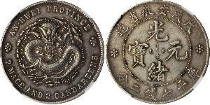 1 Dollar Volksrepublik China Silber 